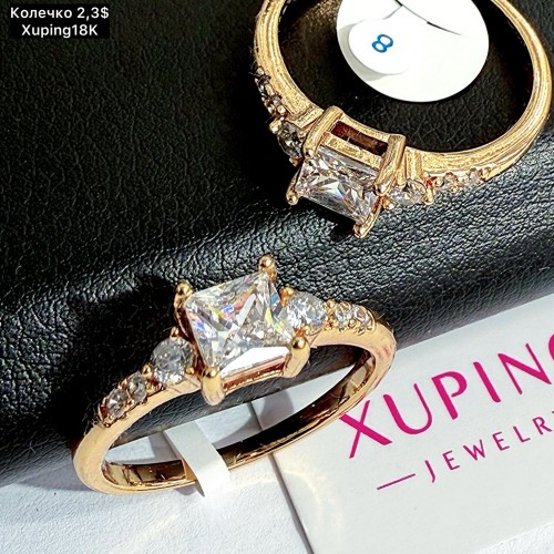 КОЛЬЦО XUPING18К 0502 